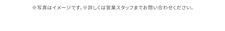 注釈