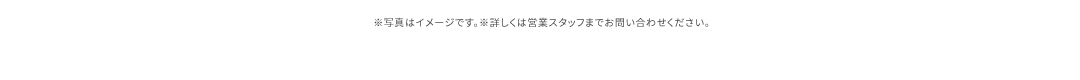 注釈