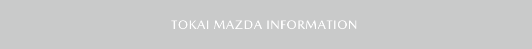 TOKAI MAZDA