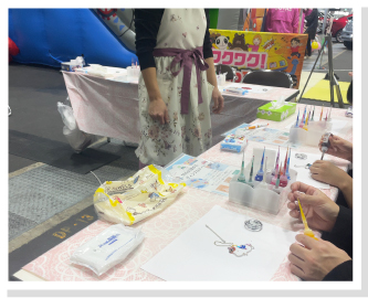 インベントフォト
