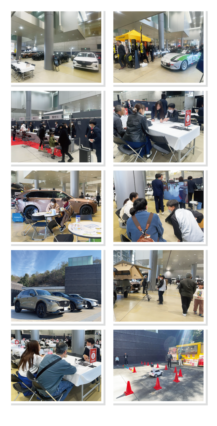 イベントフォト