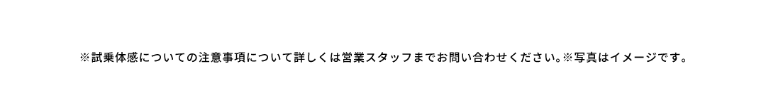 注釈