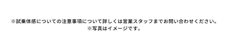 注釈