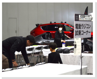 インベントフォト