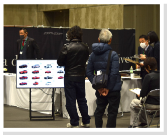 インベントフォト