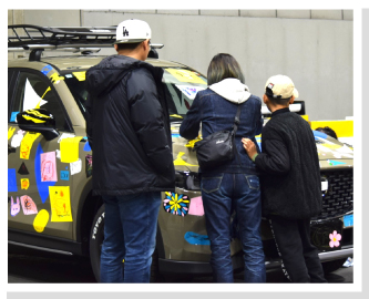 インベントフォト