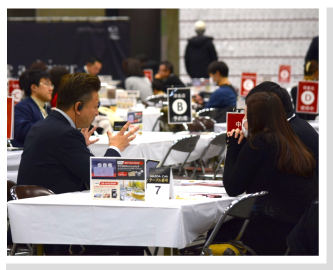 インベントフォト