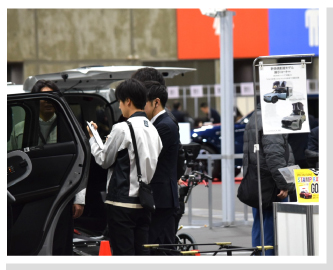 インベントフォト