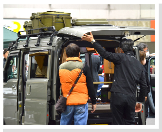 インベントフォト