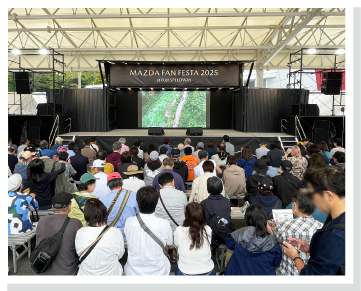 イベントフォト