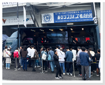 イベントフォト